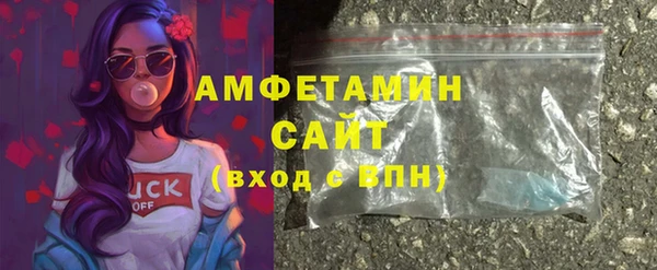 COCAINE Волоколамск